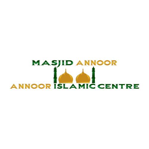 Annoor Islamic Centre Logo